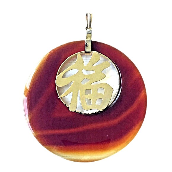 Vintage Retro Amber Resin Blessing Chinese Fu Symbol Circle Pendant 14K Gold - Picture 2 of 13